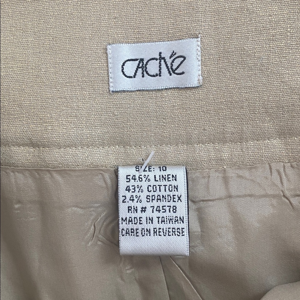 Cache size 10 sand texture skirt side zipper NWT - Picture 5 of 7